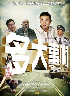 国产一级片网址